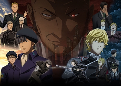 Ginga Eiyuu Densetsu: Die Neue These - Sakubou poster