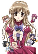 Nogizaka Haruka no Himitsu poster