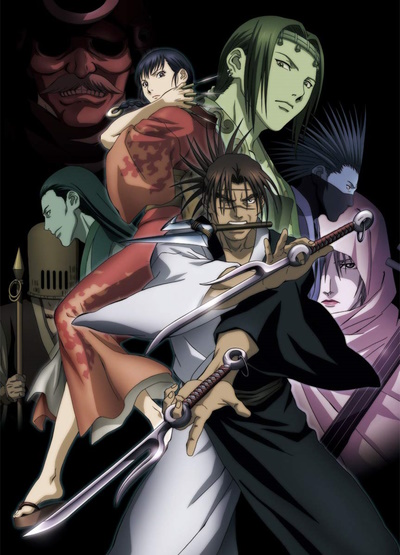 Mugen no Juunin poster