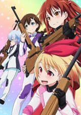 Rifle Is Beautiful poster