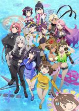 Kandagawa Jet Girls poster