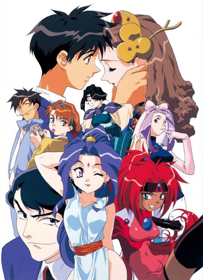 Shinpi no Sekai El-Hazard TV poster
