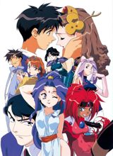 Shinpi no Sekai El-Hazard TV poster