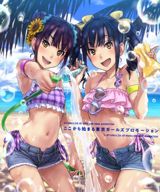 Kandagawa JET GIRLS OVA poster