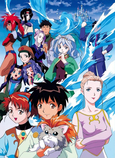 Ijigen no Sekai El-Hazard poster