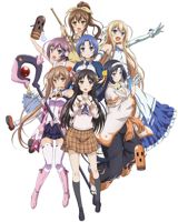 Rokujouma no Shinryakusha!? poster