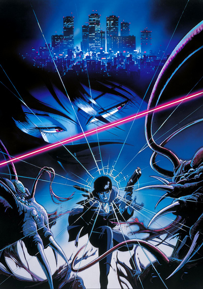 Youjuu Toshi poster
