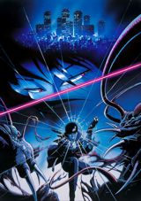 Youjuu Toshi poster