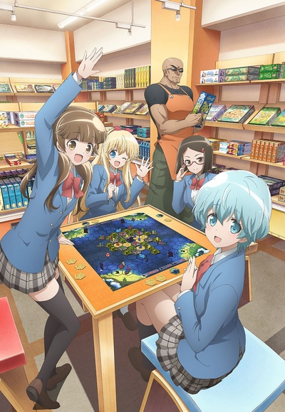 Houkago Saikoro Club poster