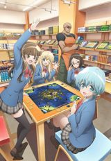 Houkago Saikoro Club poster