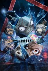 Beastars (2021) poster