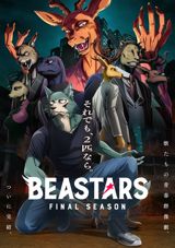 Beastars Final Season (2026) poster
