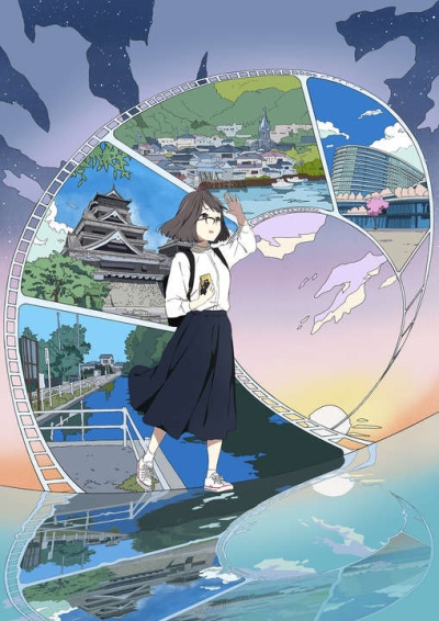 Natsunagu! poster