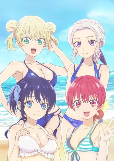 Kanojo mo Kanojo (2023) poster