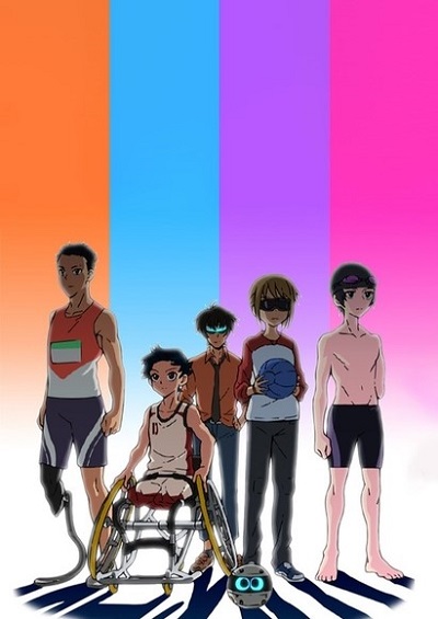 Breakers poster