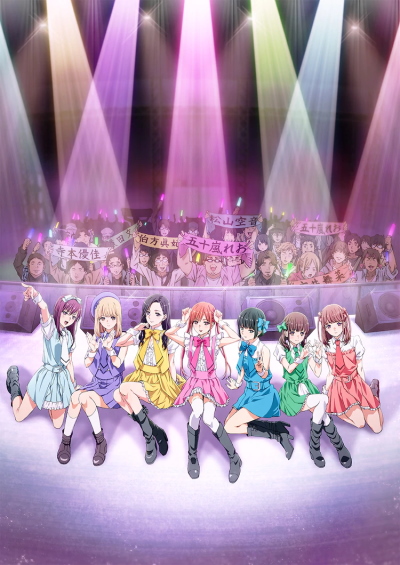 Oshi ga Budoukan Itte Kuretara Shinu poster
