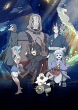 Somali to Mori no Kamisama poster