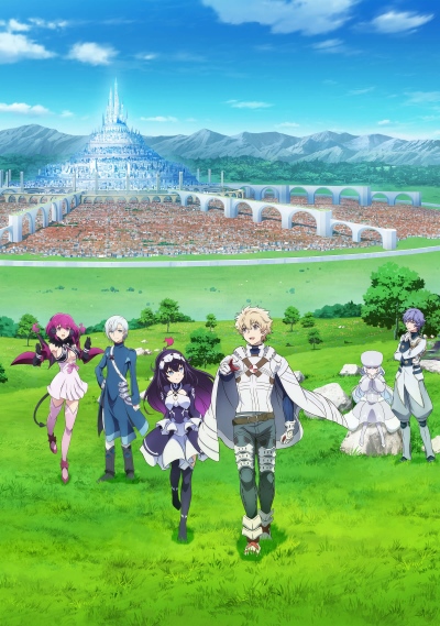 Infinite Dendrogram poster