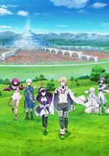 Infinite Dendrogram poster