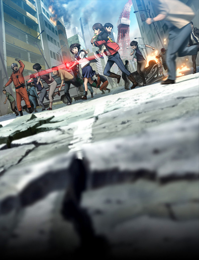 Tokyo Magnitude 8.0 poster