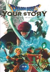 Dragon Quest: Your Story poster