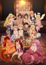 Ishuzoku Reviewers poster