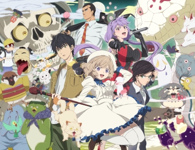 Kyokou Suiri poster