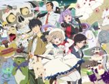 Kyokou Suiri poster