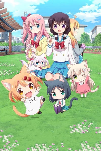 Nyanko Days poster