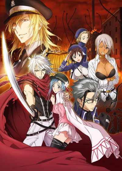 Plunderer poster