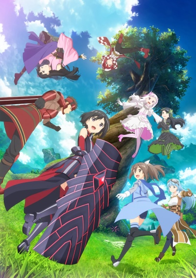 Itai no wa Iya nano de Bougyoryoku ni Kyokufuri Shitai to Omoimasu. poster