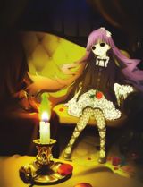 Shiki poster