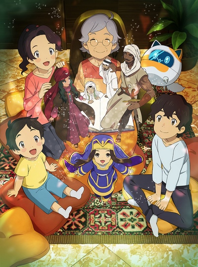 Asatir: Mirai no Mukashibanashi poster