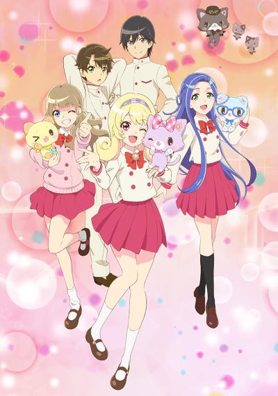 Mewkledreamy poster