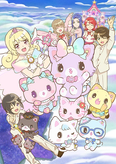 Mewkledreamy Mix! poster