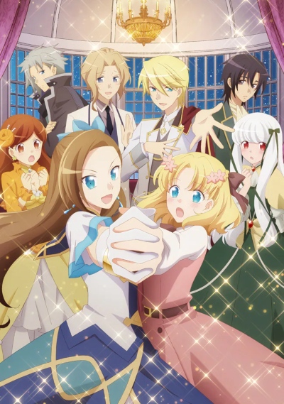 Otome Game no Hametsu Flag shika Nai Akuyaku Reijou ni Tensei Shiteshimatta... poster