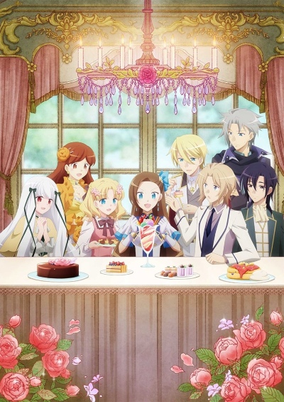Otome Game no Hametsu Flag shika Nai Akuyaku Reijou ni Tensei Shiteshimatta... X poster