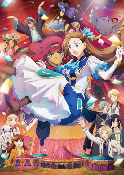Gekijouban Otome Game no Hametsu Flag shika Nai Akuyaku Reijou ni Tensei Shiteshimatta... poster