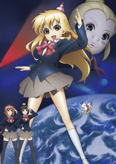 Plastic Nee-san poster