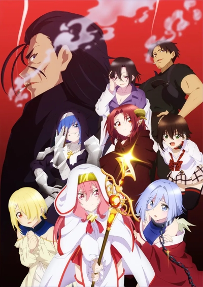Maou-sama, Retry! R poster