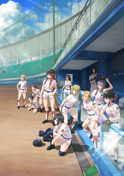 Tamayomi poster