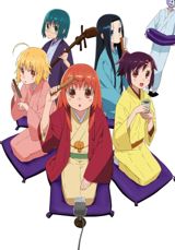 Rakugo Girls poster