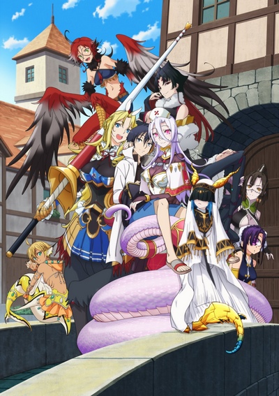 Monster Musume no Oisha-san poster