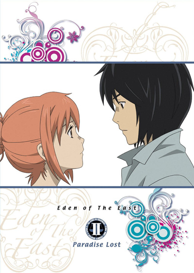 Higashi no Eden: Gekijouban II - Paradise Lost poster