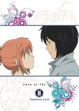 Higashi no Eden: Gekijouban II - Paradise Lost poster