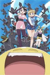 Ninin ga Shinobuden: The Nonsense Kunoichi Fiction poster