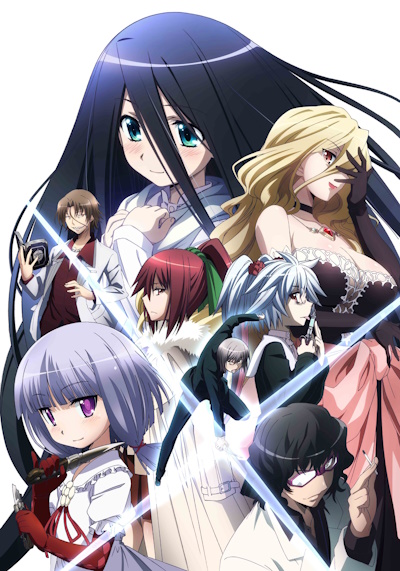 Dansai Bunri no Crime Edge poster