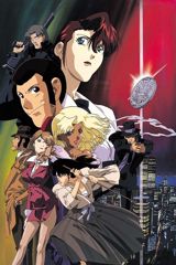Lupin Sansei: 1$ Money Wars poster