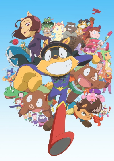 More! Seriously Unserious Incredible Zorori poster