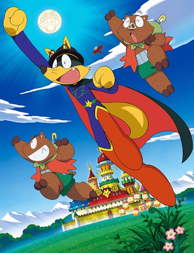 Majime ni Fumajime Kaiketsu Zorori poster
